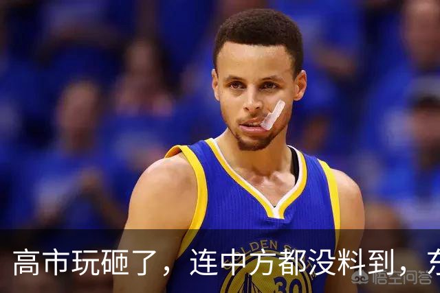 高市玩砸了，连中方都没料到，东京爆发大抗议，日本人：马上下台